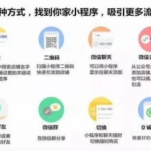 北國食品公司 引領(lǐng)食品技術(shù)開發(fā)與推廣新時(shí)代